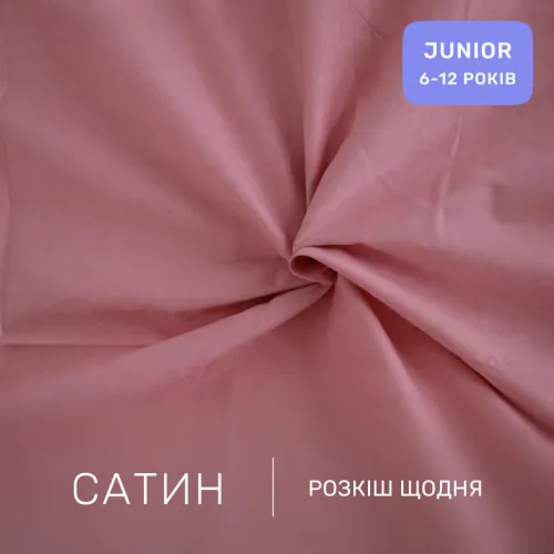 Комплект постельного белья Сатин JUNIOR Kids Time 22-1421 Unicorn meanness - 2