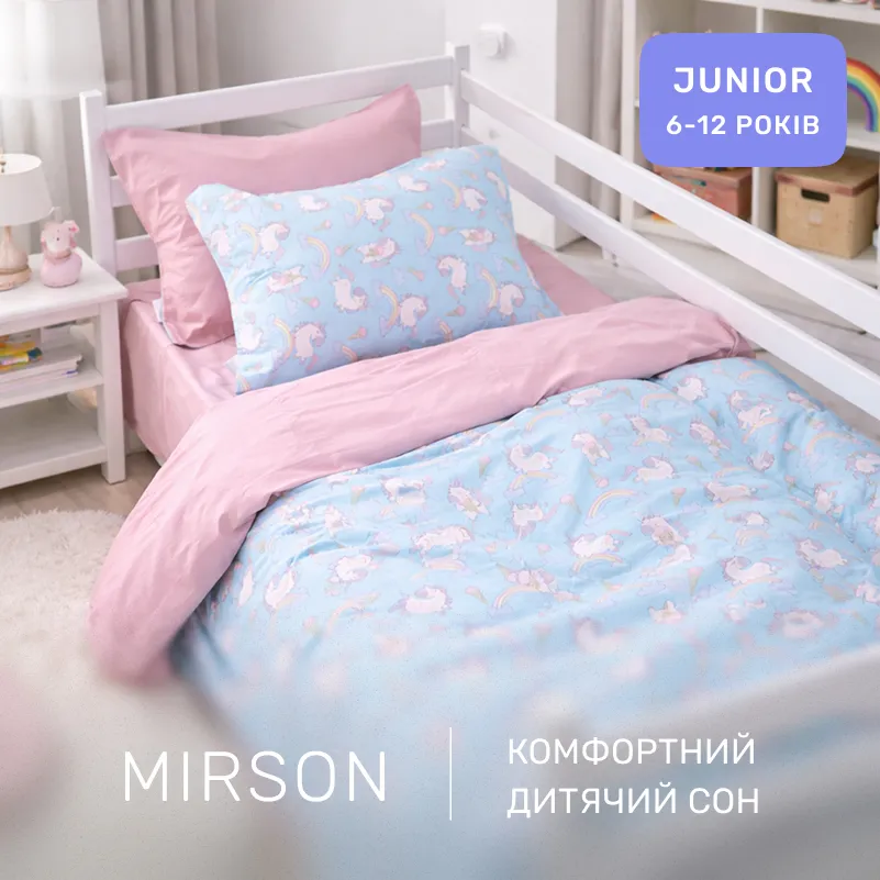 Комплект постельного белья Сатин JUNIOR Kids Time 22-1421 Unicorn meanness - 4