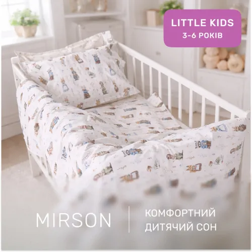 Комплект постельного белья LITTLE KIDS Poplin Line Kids 03 Animals - 5