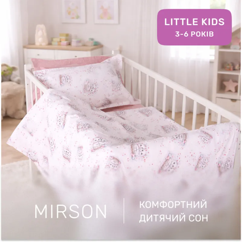 Комплект постельного белья LITTLE KIDS Poplin Line Kids 04 Cats - 4