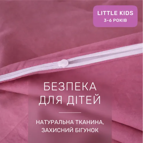Комплект постельного белья LITTLE KIDS Poplin Line "041 Wild rose" - 3