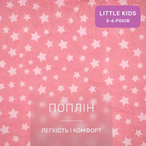 Комплект постельного белья LITTLE KIDS Poplin Line Kids 05 Pony - 2