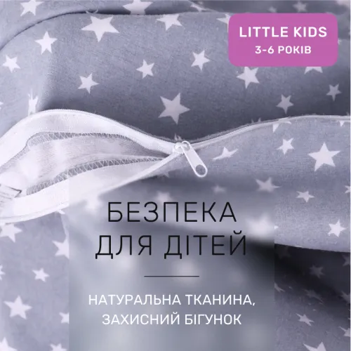 Комплект постільної білизни Фланель LITTLE KIDS Фланель 012 Grey Stars - 3