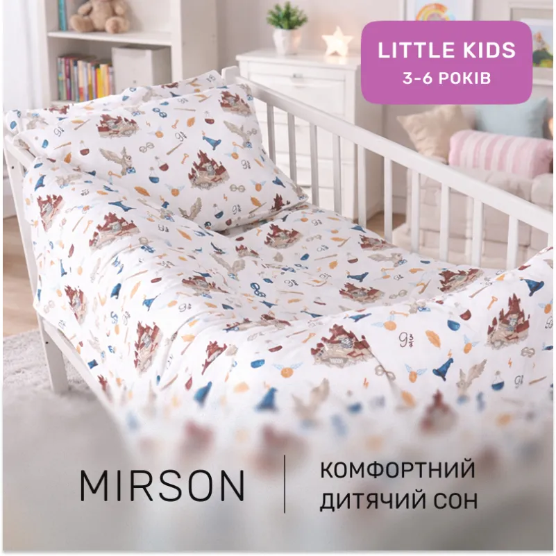 Комплект постельного белья LITTLE KIDS Фланель 013 Harry Potter - 4