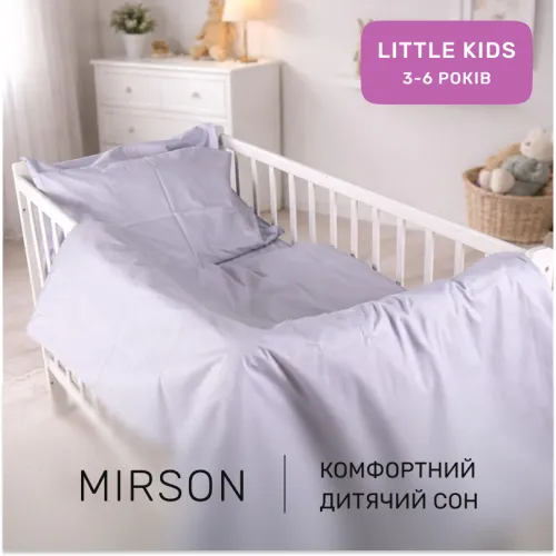 Комплект постельного белья Сатин LITTLE KIDS Satin Light Pro 10-004 Gray - 5