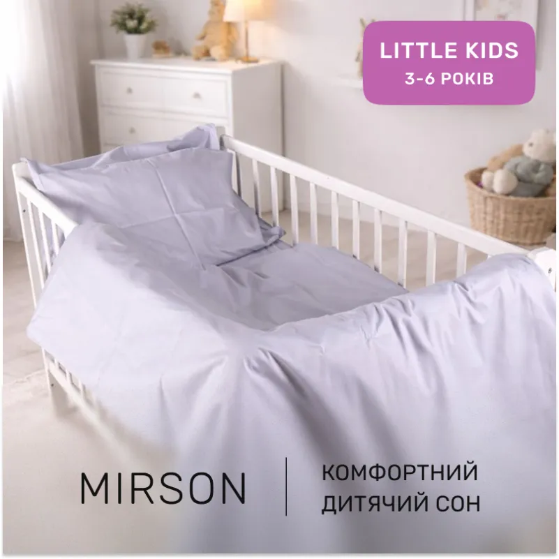 Комплект постельного белья Сатин LITTLE KIDS Satin Light Pro 10-004 Gray - 4