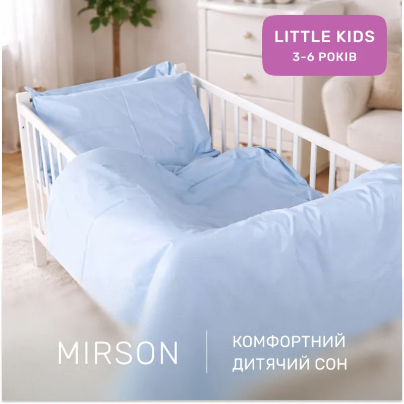 Комплект постельного белья Сатин LITTLE KIDS Satin Light Pro 10-019 Gray-blue - 4