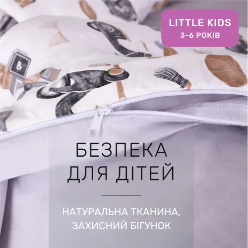 Комплект постельного белья Сатин LITTLE KIDS Kids Time 22-1417 Retro Boys' World - 3