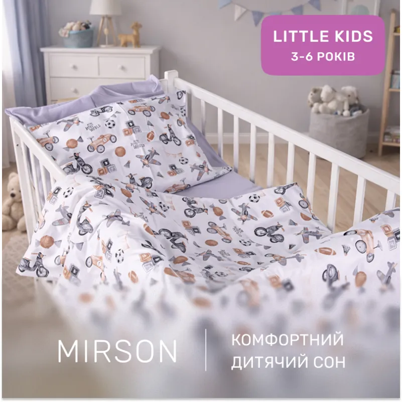 Комплект постельного белья Сатин LITTLE KIDS Kids Time 22-1417 Retro Boys' World - 4