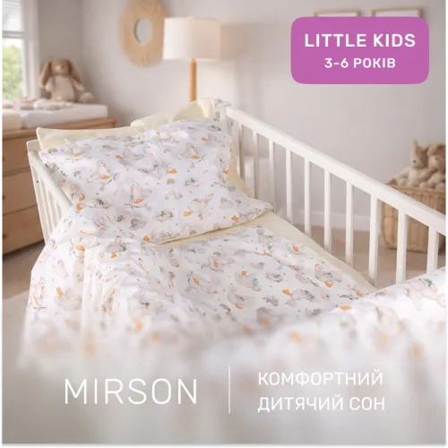 Комплект постельного белья Сатин LITTLE KIDS Kids Time 22-1419 Sleepy ducklings - 5