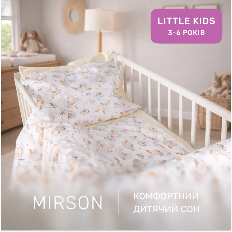 Комплект постельного белья Сатин LITTLE KIDS Kids Time 22-1419 Sleepy ducklings - 4