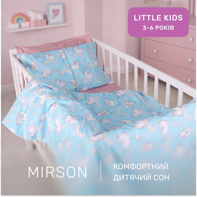 Комплект постельного белья Сатин LITTLE KIDS Kids Time 22-1421 Unicorn meanness - 4
