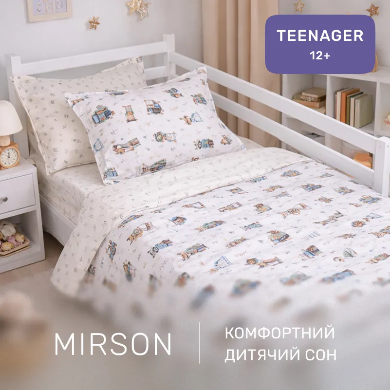 Комплект постельного белья TEENAGER Poplin Line Kids 03 Animals - 4