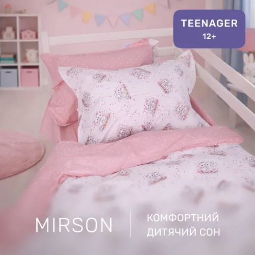 Комплект постельного белья TEENAGER Poplin Line Kids 04 Cats - 5