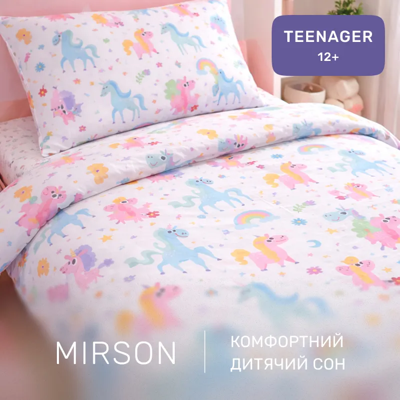 Комплект постельного белья TEENAGER Poplin Line Kids 05 Pony - 4