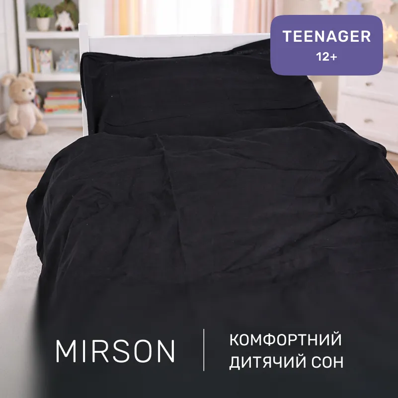 Комплект постельного белья TEENAGER Фланель 002 Black - 4
