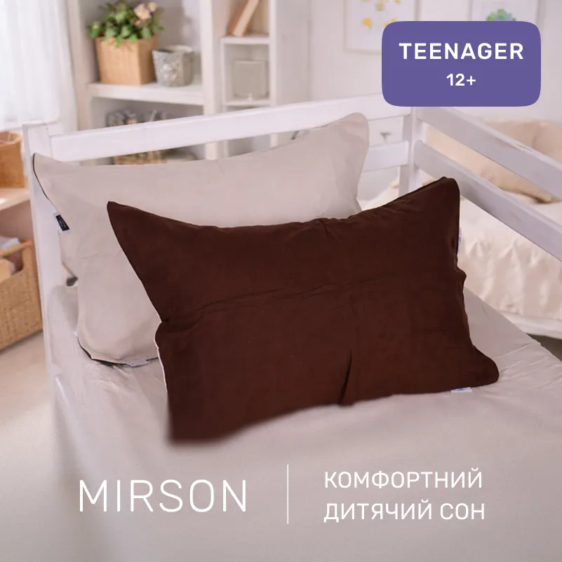 Комплект постельного белья TEENAGER Фланель 004-003 Cappuchino/Brown - 4
