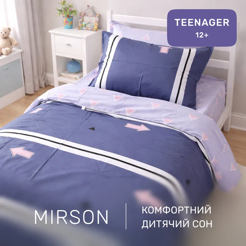 Комплект постельного белья Сатин TEENAGER 22-1102 Ivonna - 4