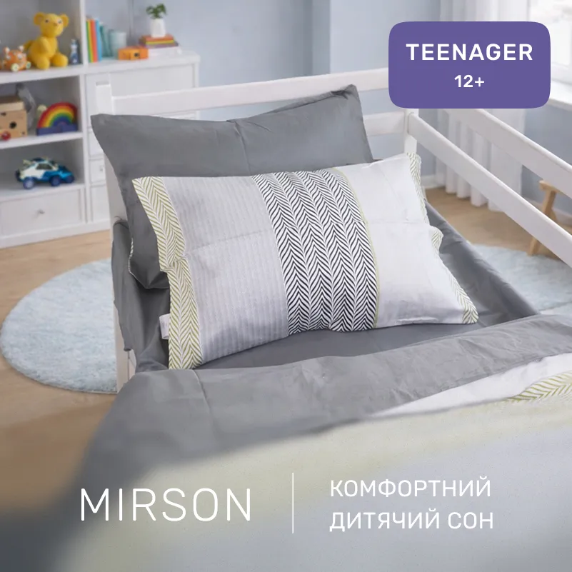 Комплект постельного белья Сатин TEENAGER 22-1415 Geometric comfort - 4