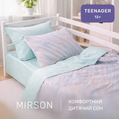 Комплект постільної білизни Сатин TEENAGER 22-1416 Pastel Dream - 5