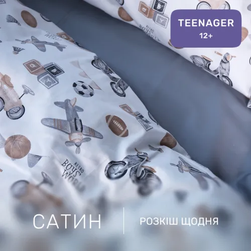 Комплект постельного белья Сатин TEENAGER Kids Time 22-1417 Retro Boys' World - 2