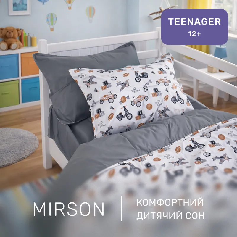 Комплект постельного белья Сатин TEENAGER Kids Time 22-1417 Retro Boys' World - 4