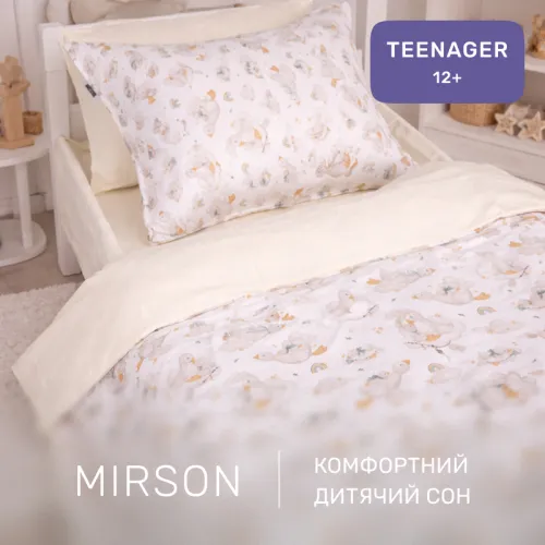Комплект постельного белья Сатин TEENAGER Kids Time 22-1419 Sleepy ducklings - 5