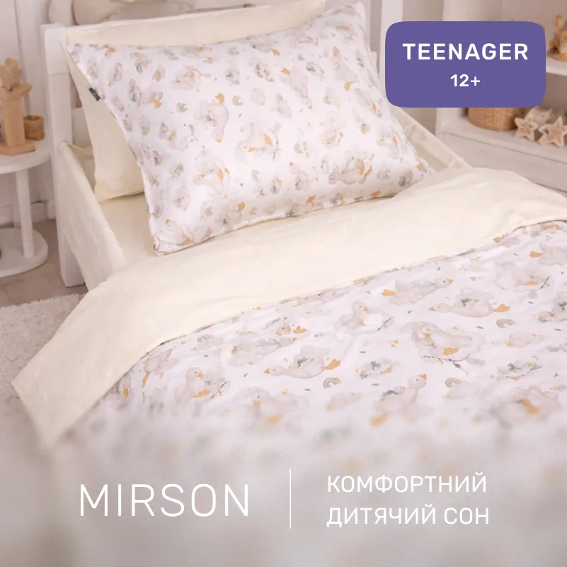 Комплект постельного белья Сатин TEENAGER Kids Time 22-1419 Sleepy ducklings - 4
