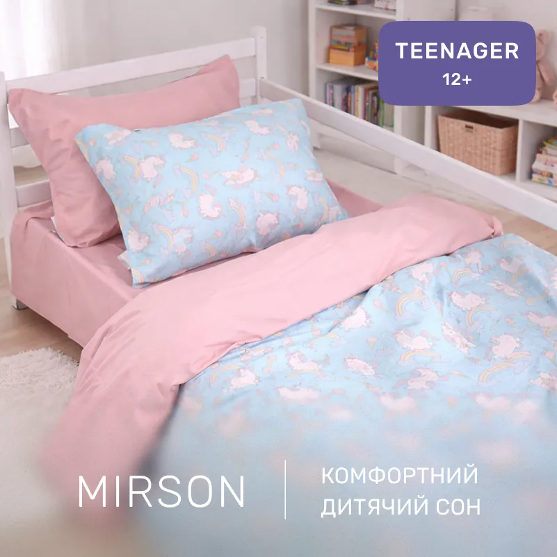 Комплект постельного белья Сатин TEENAGER Kids Time 22-1421 Unicorn meanness - 4