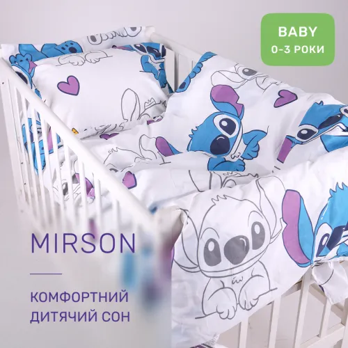 Комплект постельного белья Бязь BABY 17-0910 Stitch Vibes Violet - 5