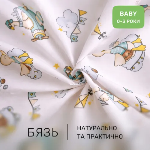 Комплект постельного белья Бязь BABY 17-0927 Little Goose - 2