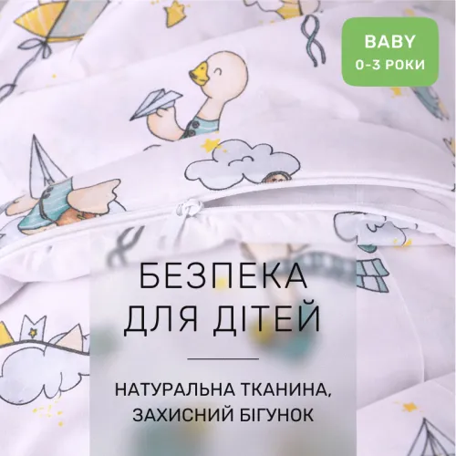 Комплект постельного белья Бязь BABY 17-0927 Little Goose - 3