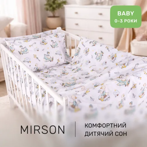 Комплект постельного белья Бязь BABY 17-0927 Little Goose - 5