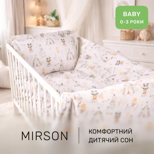 Комплект постельного белья Бязь BABY 17-0928 Baby Circus - 5