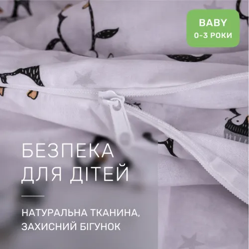 Комплект постельного белья BABY Ranforce Elite 17-0929 Sweet Penguin - 3