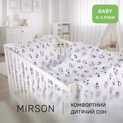 Комплект постельного белья BABY Ranforce Elite 17-0929 Sweet Penguin - 5
