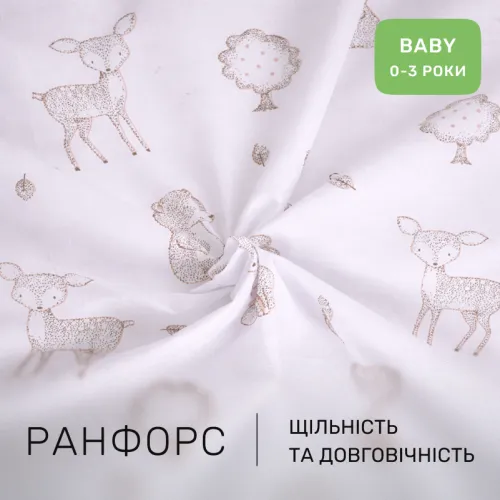 Комплект постельного белья BABY Ranforce Elite 17-0930 Little Meadow - 2