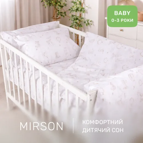 Комплект постельного белья BABY Ranforce Elite 17-0930 Little Meadow - 5