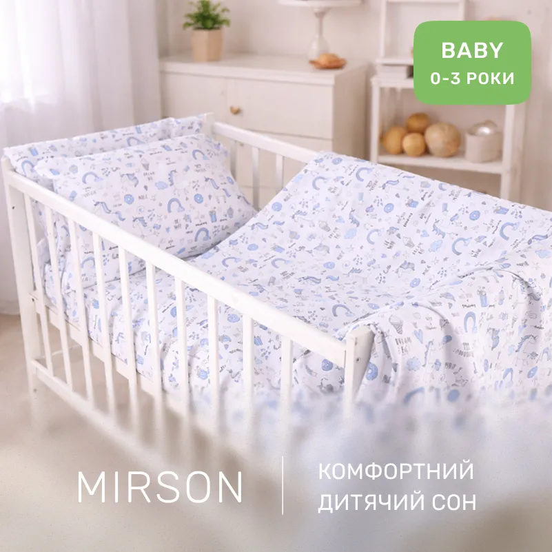 Комплект постільної білизни BABY Ranforce Elite 17-0931 Tiny Unicorn blue - 4