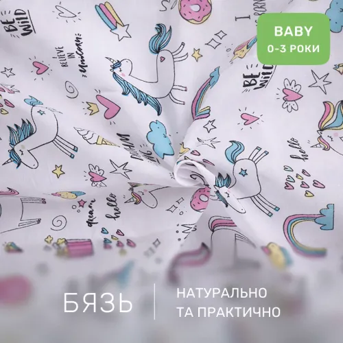 Комплект постельного белья Бязь BABY 17-0932 Tiny Unicorn pink - 2