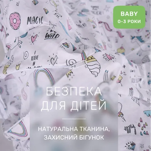 Комплект постельного белья Бязь BABY 17-0932 Tiny Unicorn pink - 3