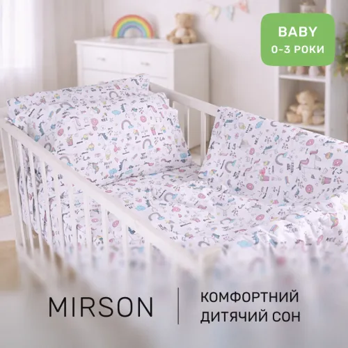 Комплект постельного белья Бязь BABY 17-0932 Tiny Unicorn pink - 5