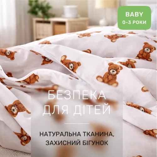 Комплект постельного белья BABY Ranforce Elite 17-0935 Mini Bear - 3
