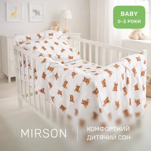 Комплект постельного белья BABY Ranforce Elite 17-0935 Mini Bear - 5