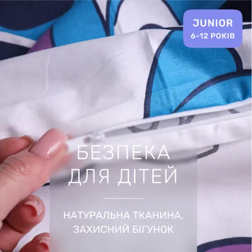 Комплект постельного белья Бязь JUNIOR 17-0910 Stitch Vibes Violet - 3