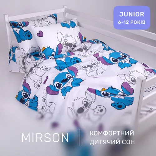 Комплект постельного белья Бязь JUNIOR 17-0910 Stitch Vibes Violet - 5