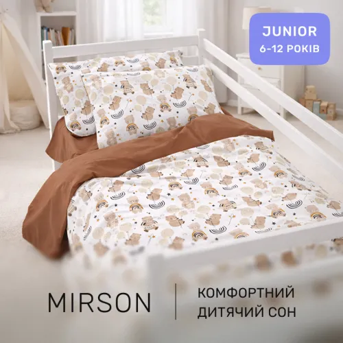 Комплект постельного белья Бязь JUNIOR 17-0918 Tiny Teddy - 5