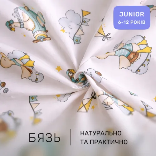 Комплект постельного белья Бязь JUNIOR 17-0927 Little Goose - 2