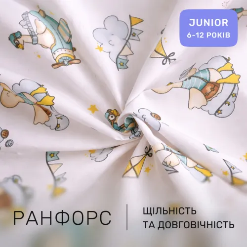 Комплект постельного белья Ranforce Elite JUNIOR 17-0927 Little Goose - 2