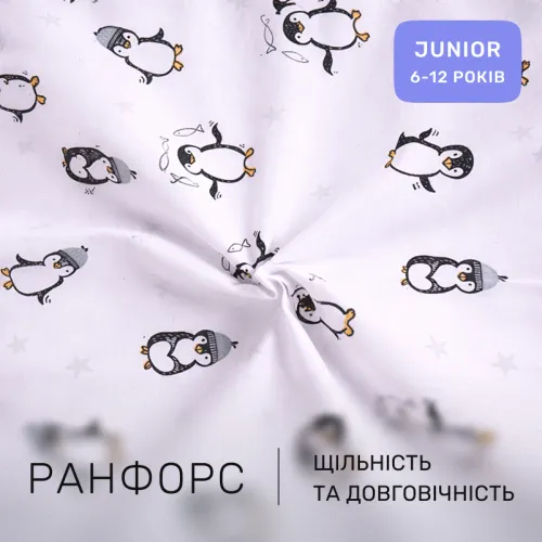 Комплект постельного белья Ranforce Elite JUNIOR 17-0929 Sweet Penguin - 2